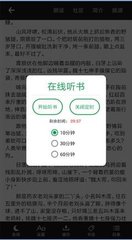 金沙彩票官网APP下载